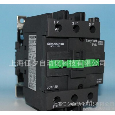 原裝施耐德接觸器LC1E80Q5N_特價(jià)