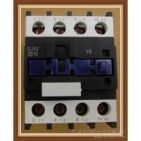 供應JIEBAOCJX2-2510交流接觸器