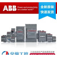 ABB交流接觸器 AX50-30-11 ABB新款型號 AX