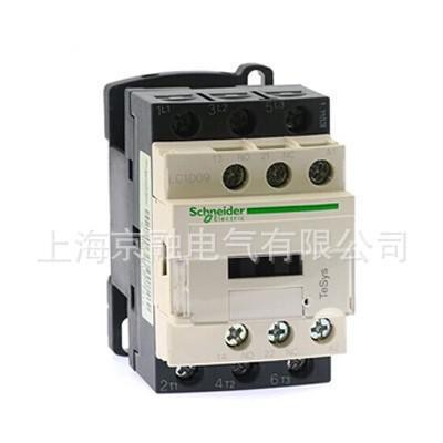 現貨施耐德交流直流接觸器LC1-D65AB