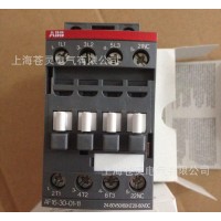 ABB交直流通用接觸器   AF16-30-10    一級