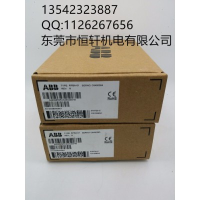 [A26-40-00] ABB交流接觸器4極