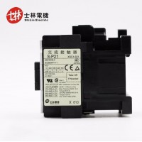 百度授權(quán)*臺(tái)灣士林S-P21{36V/110V/220V/380V}交流接觸器@專(zhuān)賣(mài)店 S-P21交流接觸器