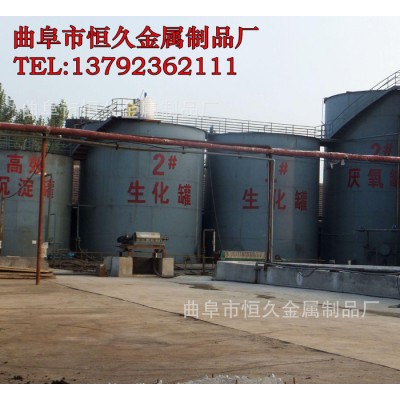 現場制作大型曝氣池 沉淀池 好氧生