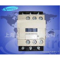 供應新馳CJX2-1210   CJX2交流接觸器