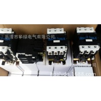 交流接觸器 CJ20-40A，銀點，質量保證，特銷