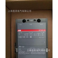 ABB接觸器       AF580-30-11    一級