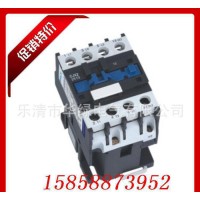 交流接觸器 CJX2-1210，銀點，量大優(yōu)惠