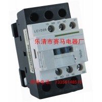 供應施耐德SchneiderLC1-D12施耐德交流接觸器