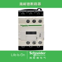 接觸器LC1DTKM7C