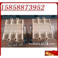 交流接觸器 CJ20-250A 銀點，質(zhì)量保證，可貼牌