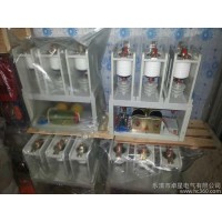 供應(yīng)五極高壓真空接觸器CKG3-6/400-5S CKG3-7.2/630-5S