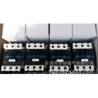 交流接觸器 CJX2-6511 65A 銀點，質(zhì)量保證