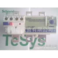接觸器、熱繼電器、LR2K0310、LR2K0312、LR2