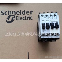 原裝西門子接觸器3TF3010-1XB4_特價