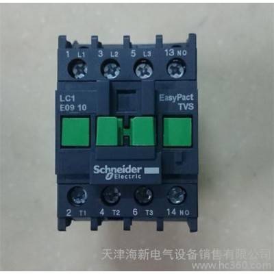 施耐德交流接觸器LC1E0910M5N AC220