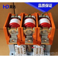 寶光CKJ5-630A/1140V交流真空接觸器/控制電壓110V220V380V現貨