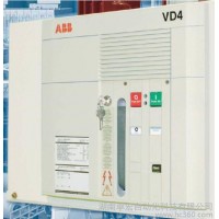 供應(yīng)ABB中壓VD4開(kāi)關(guān)真空接觸器