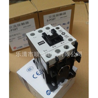 士林接觸器S-P06 S-PA6 S-P09 S-PA9