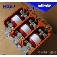 寶光CKJ5-63A/1140V交流真空接觸器/控制電壓110V220V380V現貨