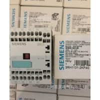 西門子接觸器   3RH1131-2KF40   一級代理商