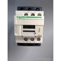 施耐德國產TeSys LC1D系列三極交流接觸器LC1D18M7C/Q7C 18A,220V/380V銀點 包用1年