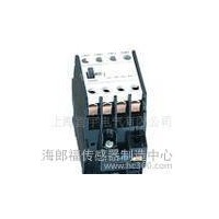 特價西門子交流接觸器 3TF-5122  3TF-5144