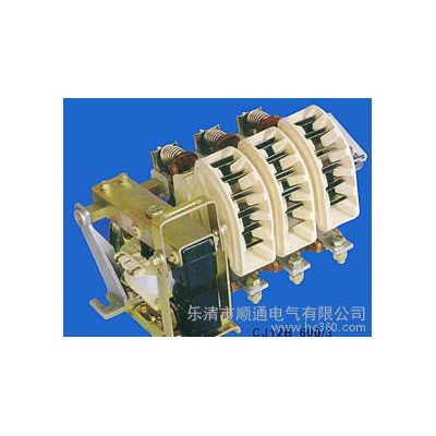 廠家批發生產接觸器CJ15-1000A/3 歡