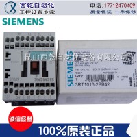 供應(yīng)原裝**西門(mén)子3RT接觸器3RT10152AF01 進(jìn)口低壓