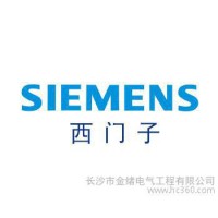 西門(mén)子低壓接觸器大量庫(kù)存，一級(jí)代理。3TF4522-0XM0