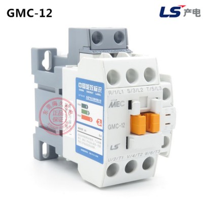 LS產電交流接觸器GMC-12 AC220V 110