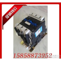 廠家批發(fā) 交流接觸器 CJX2-9511  95A,銀點，量大優(yōu)惠