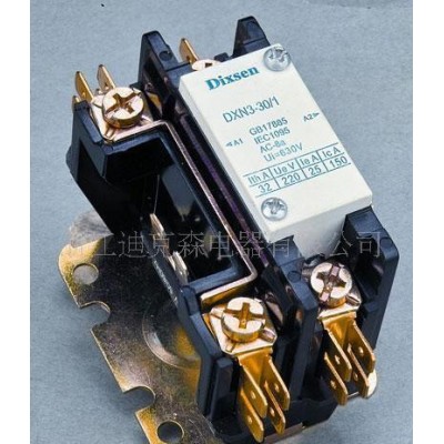 溫州樂清廠家30A 220V空調接觸器