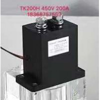 NFNCHN/南峰TK200H TG200H 高壓直流接觸器