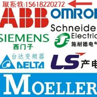 moeller/金鐘穆勒 接觸器式繼電器 , 交流操作 一級代理 原裝現貨 DILA-40C(24V50HZ)