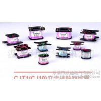 批發梅蘭日蘭電器公司交流接觸器線圈CJT1-10A