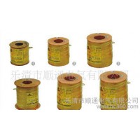 交流接觸器線圈CJ12-400Z  廠家長期批發銷售 歡迎來電咨詢！