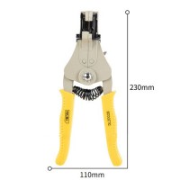 Deli/得力7寸自動(dòng)剝線鉗電工多功能電線電纜剝線器 DL2002B