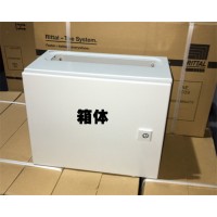 德國威圖Rittal緊裝式AE箱 控制箱 機柜 小箱子 配電柜 工廠現貨 SK1032.500