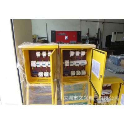 深圳成套配電柜配電箱戶外防雨箱