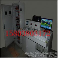 混凝土攪拌站控制系統攪拌站操作臺攪拌站配電柜控制柜奇點制造