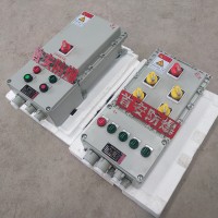 南陽首安防爆開關箱 防爆動力配電柜 防爆電箱 免費出圖設計 防爆控制箱 防爆配電箱 防爆照明開關箱 防爆照明開關柜