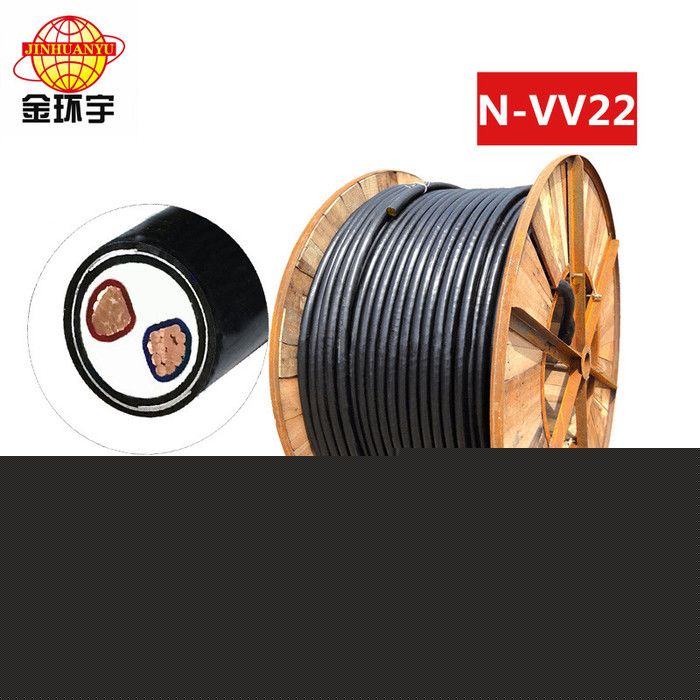 金環(huán)宇電線電纜 批發(fā)商耐火電纜N-VV
