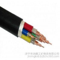 耐火電線電纜**，質(zhì)量保證