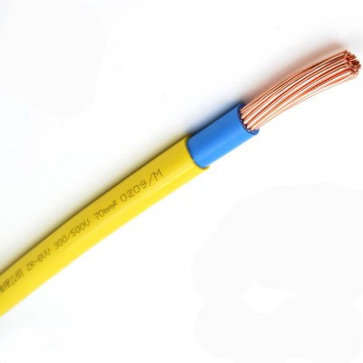 深圳金環宇電線電纜 ZC-BVV 70平方
