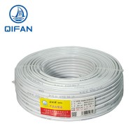 上海起帆電線電纜BVVB 2*1.5平方扁平護套線家裝用電線BVVB護套線BVVB電線