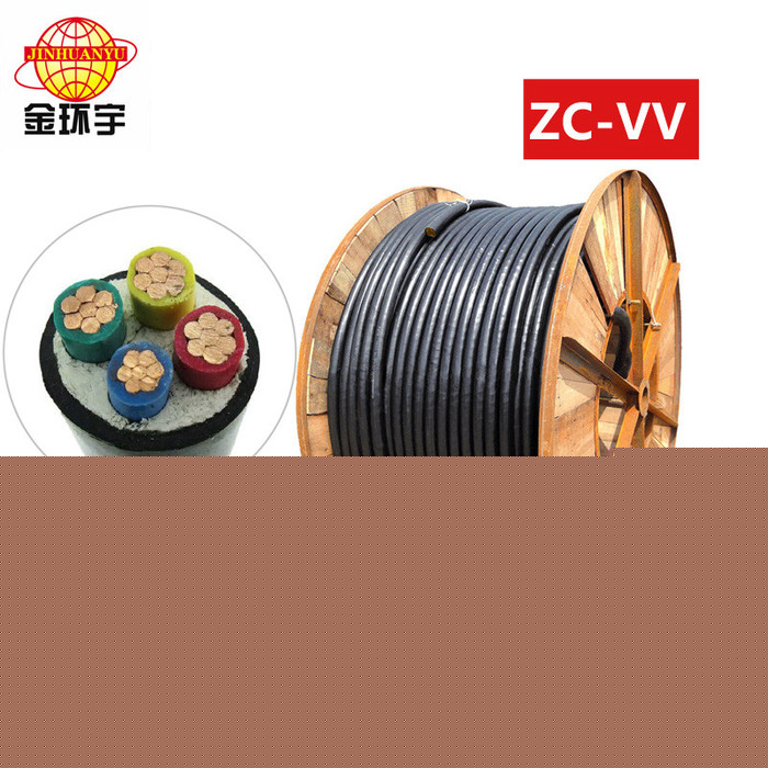 深圳市金環(huán)宇電線電纜有限公司 提供