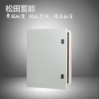 大型JFX基業箱加厚600*800*250 布線箱，配電柜控電裝配柜定制