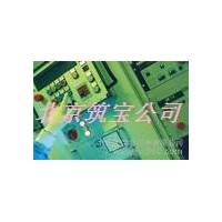 高壓配電柜帶電清洗劑 電氣設(shè)備變壓器清洗劑