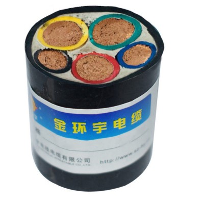 金環宇電纜 vvr電力電纜 深圳阻燃電